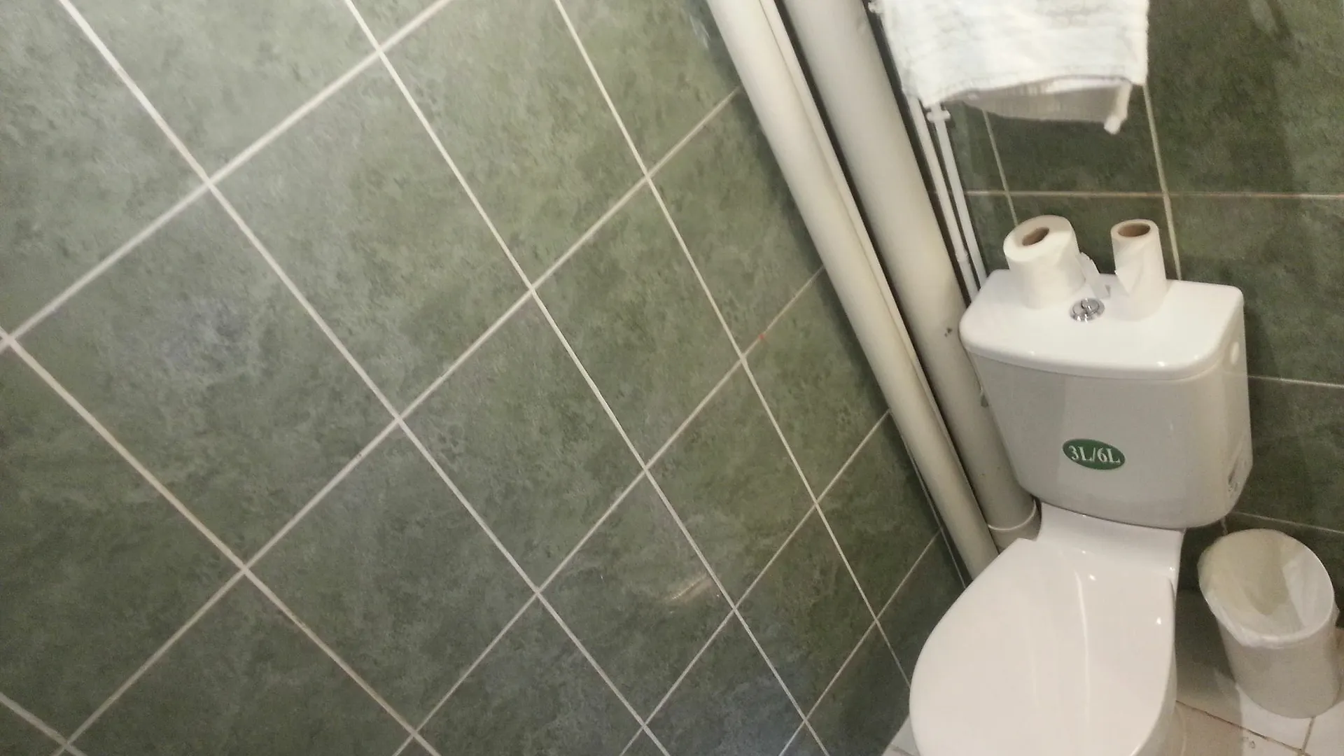 Hotel Hipotel Bastille Saint Antoine 3*