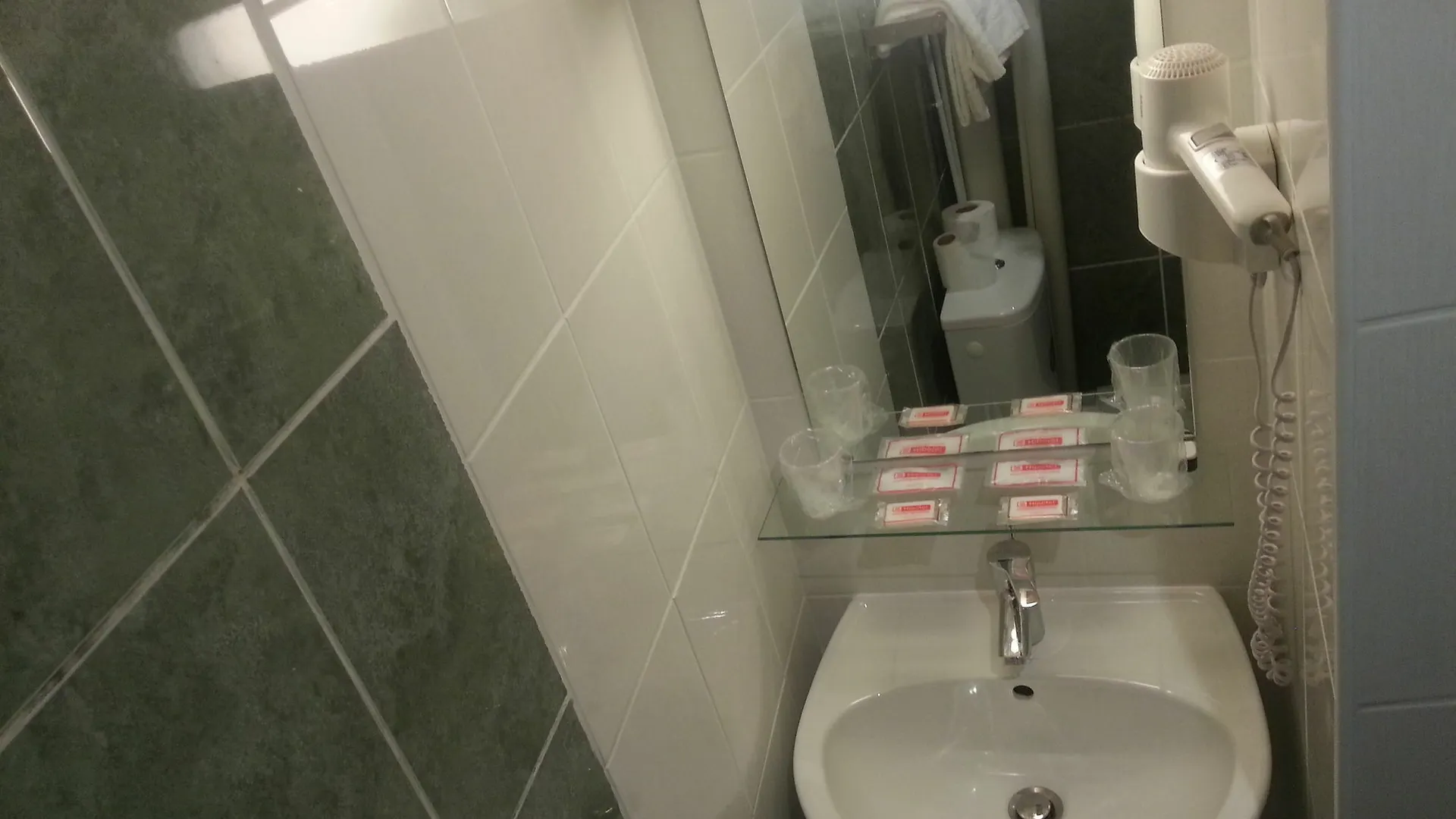 Hipotel Bastille Saint Antoine Hotel 3*